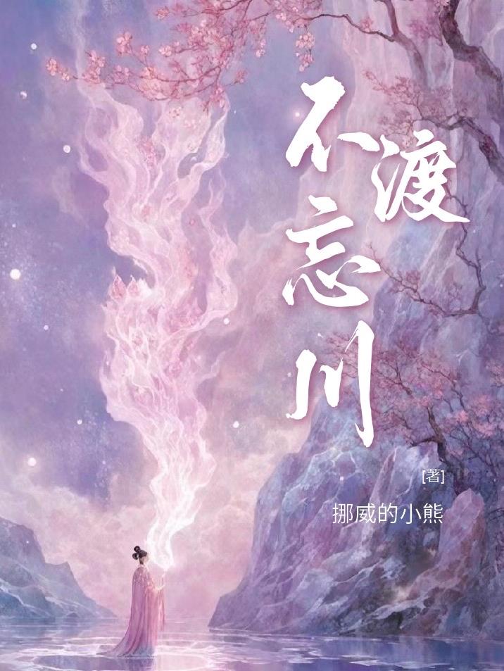 不堵网油墨