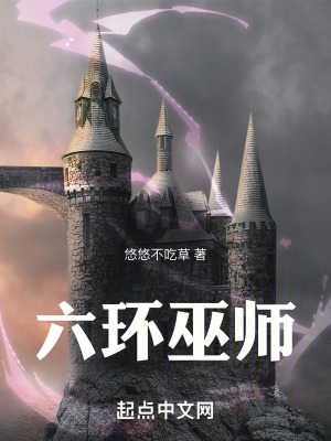 六环外需要办理进京证吗
