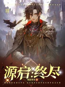 源启普洱茶价格