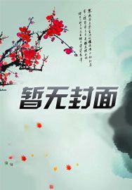 歌曲抄袭盘点