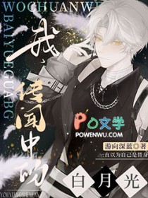 我