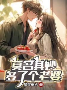莫名其妙多了一张电话卡有危害吗