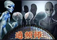 通频是什么意思
