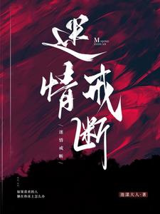 迷情古埃及