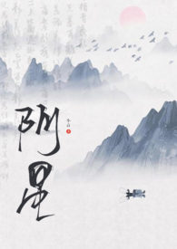 安溪第十小学旧校区